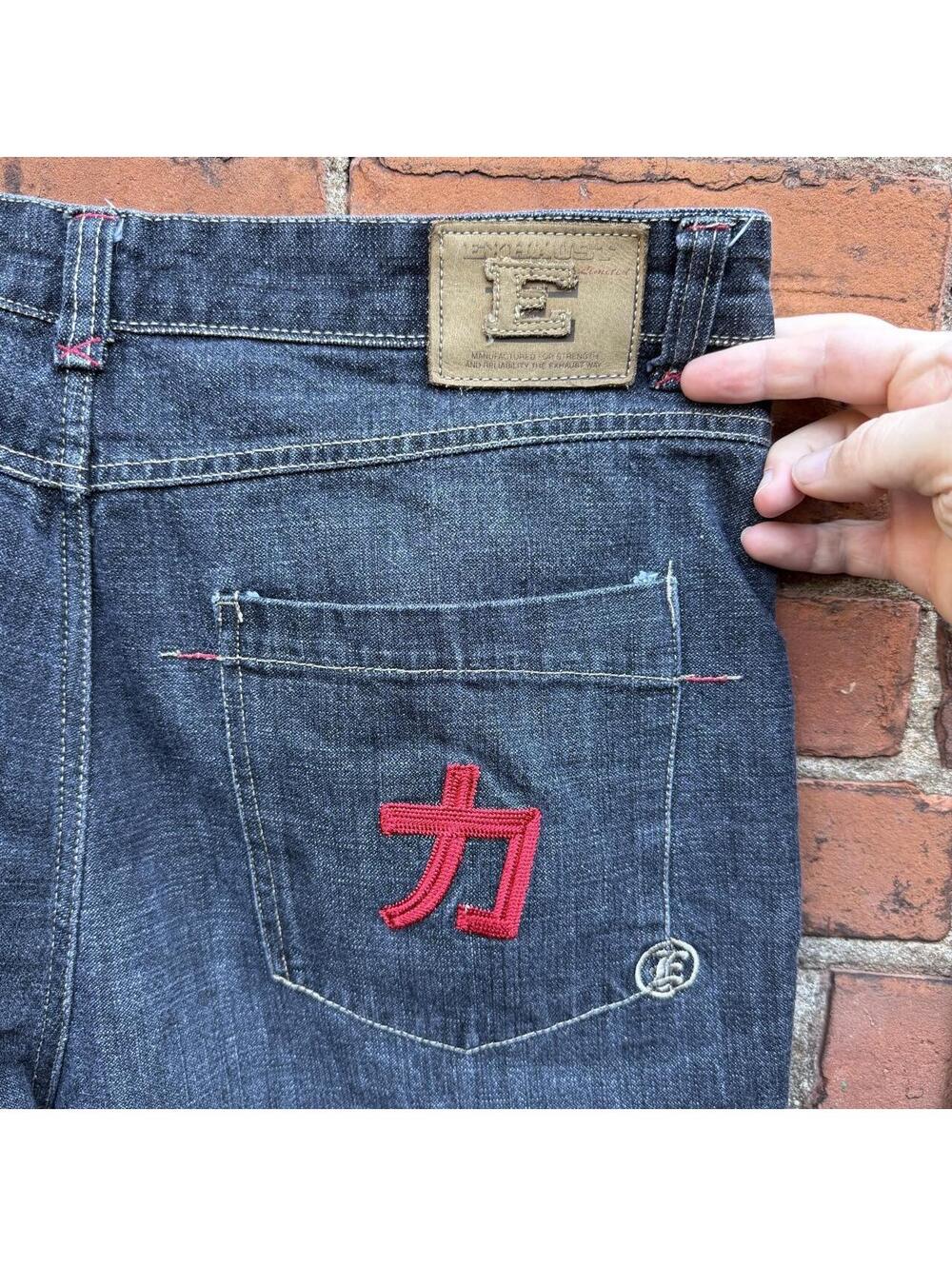 Vintage exhaust jeans baggy 00s y2k black 33
